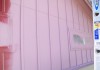 Entire house primed hot pink