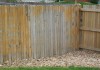 Fence showing signs of environmental damage